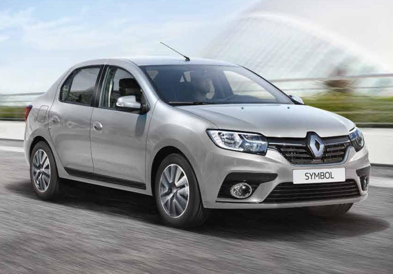 Kocaali Rent A Car